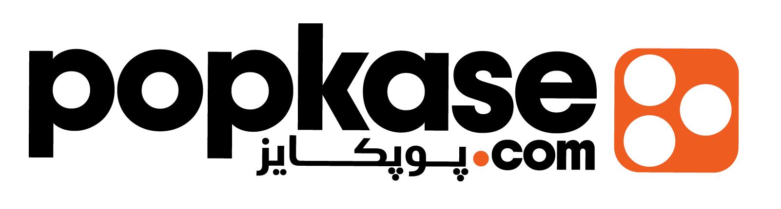 Popkase.com